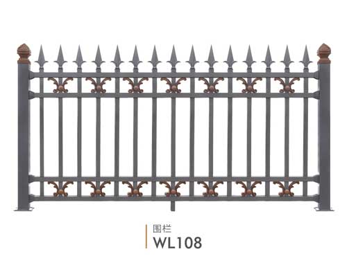 围栏WL108
