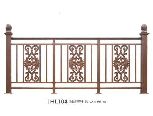 阳台栏杆HL104