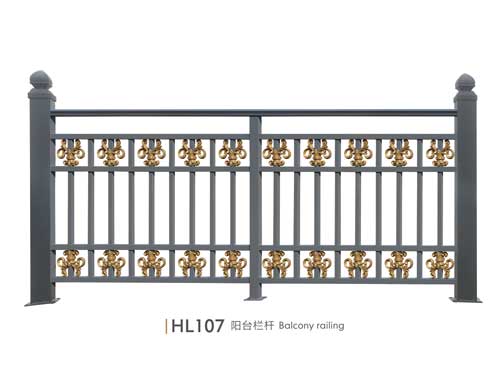 阳台栏杆HL107