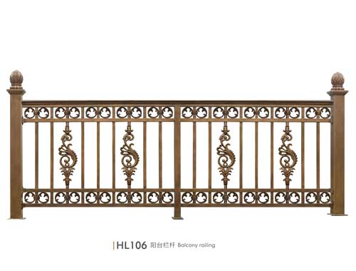 阳台栏杆HL106