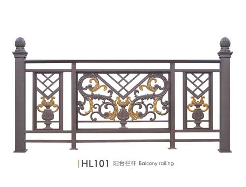 阳台栏杆HL101