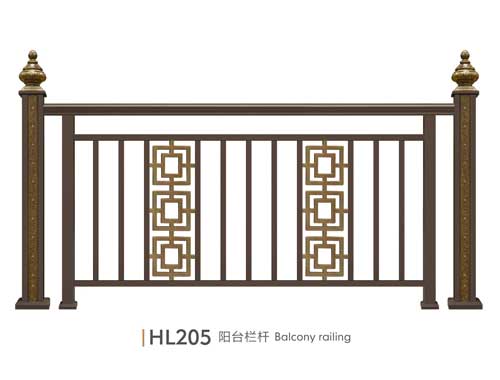阳台栏杆HL205