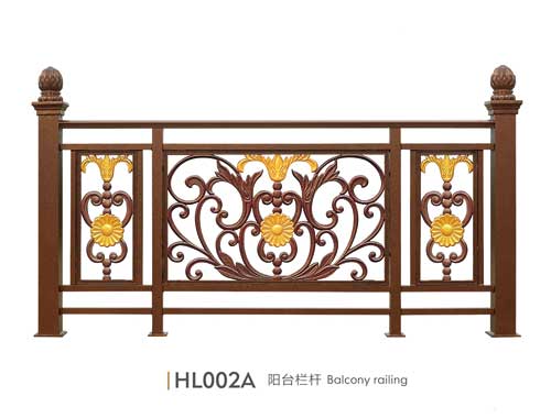 阳台栏杆HL002A